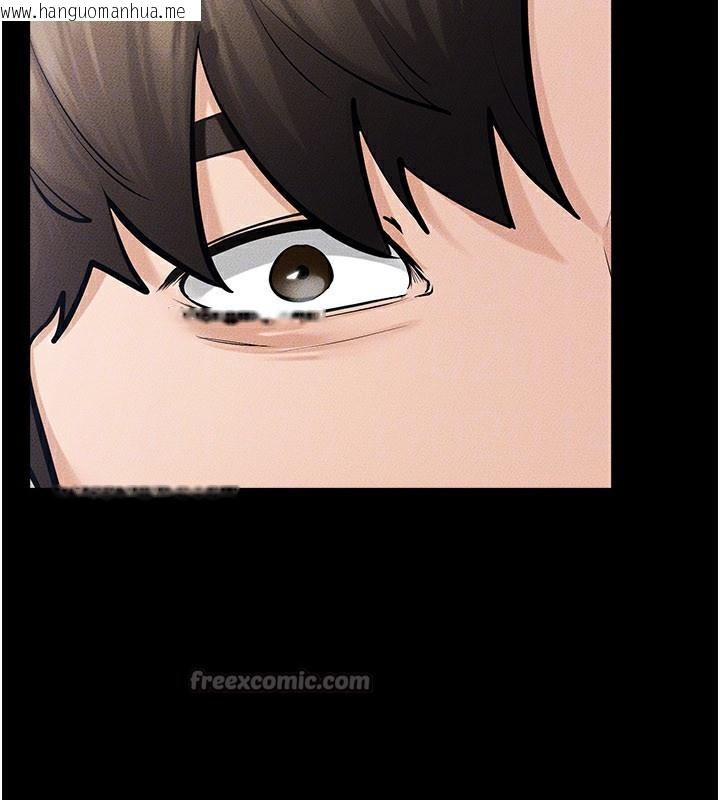 韩国漫画继母与继姐韩漫_继母与继姐-第93话-人家还想被你教训在线免费阅读-韩国漫画-第154张图片