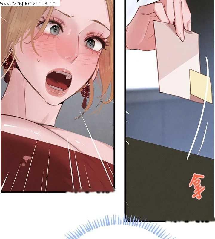 韩国漫画黑道千金韩漫_黑道千金-第56话-在你身上摇好舒服在线免费阅读-韩国漫画-第180张图片