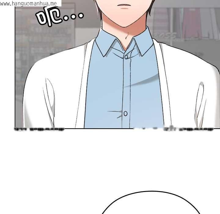 韩国漫画校花的双面生活韩漫_校花的双面生活-第12话在线免费阅读-韩国漫画-第5张图片