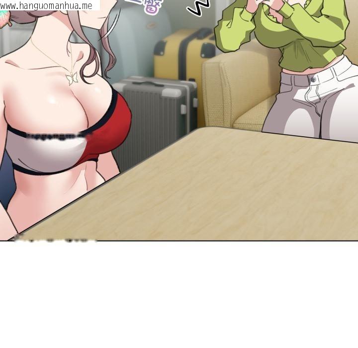 韩国漫画配角的生存任务韩漫_配角的生存任务-第38话在线免费阅读-韩国漫画-第114张图片