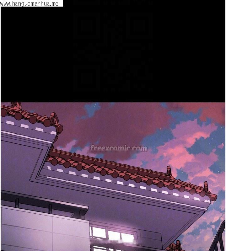 韩国漫画堕落物语2韩漫_堕落物语2-第31话-意淫对象的销魂服务在线免费阅读-韩国漫画-第126张图片