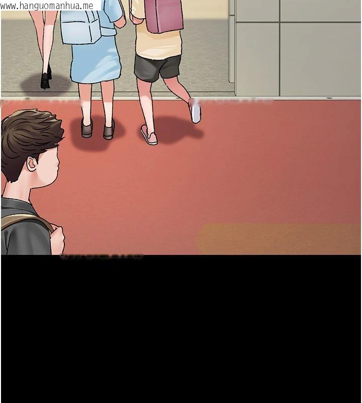 韩国漫画夜间诊疗室韩漫_夜间诊疗室-最终话-幸福结局在线免费阅读-韩国漫画-第133张图片