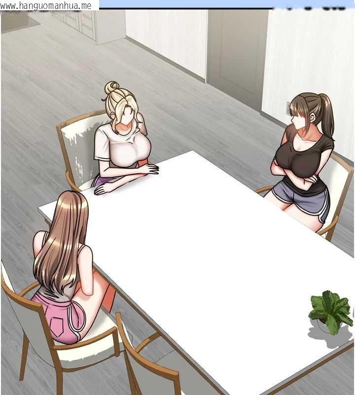 韩国漫画我家的女房客韩漫_我家的女房客-第36话-我们该离开这个家了在线免费阅读-韩国漫画-第47张图片