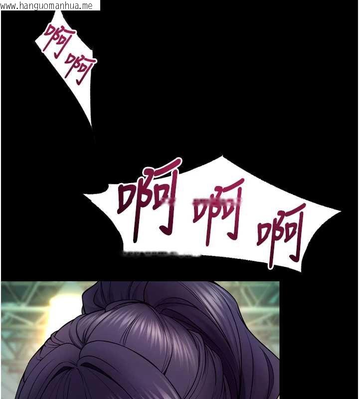 韩国漫画狱火重生韩漫_狱火重生-第41话-发现新的敏感带在线免费阅读-韩国漫画-第156张图片