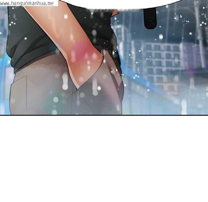 韩国漫画已嫁人的她韩漫_已嫁人的她-第49话在线免费阅读-韩国漫画-第128张图片