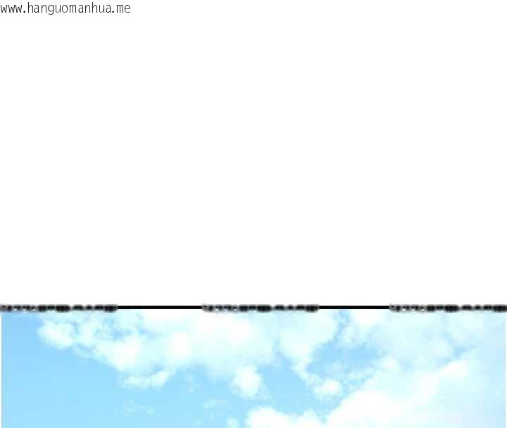 韩国漫画垃圾堆捡到宠物系萌妹韩漫_垃圾堆捡到宠物系萌妹-第21话-关于「她」的过去…在线免费阅读-韩国漫画-第8张图片