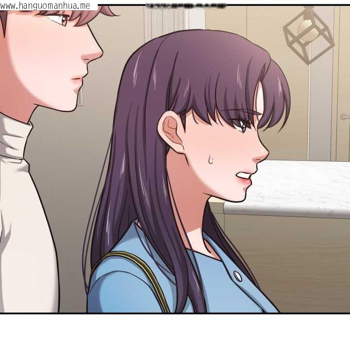 韩国漫画我的傻瓜男友韩漫_我的傻瓜男友-第34话在线免费阅读-韩国漫画-第91张图片