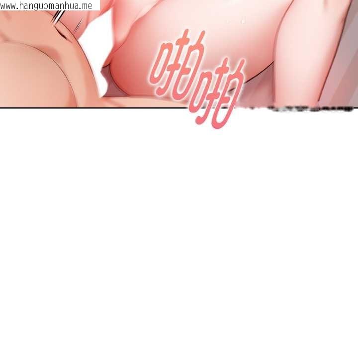 韩国漫画欲演越烈/捕捉美少女韩漫_欲演越烈/捕捉美少女-第12话在线免费阅读-韩国漫画-第50张图片