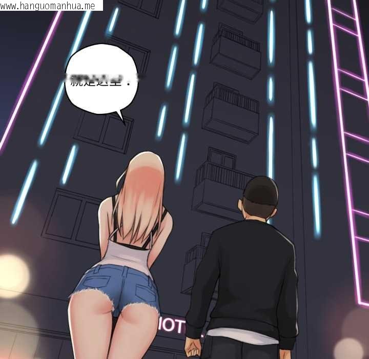 韩国漫画难以置信的故事！韩漫_难以置信的故事！-第16话在线免费阅读-韩国漫画-第76张图片