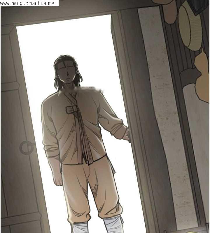 韩国漫画最强家丁韩漫_最强家丁-第60话-成功复仇的黄大人在线免费阅读-韩国漫画-第153张图片