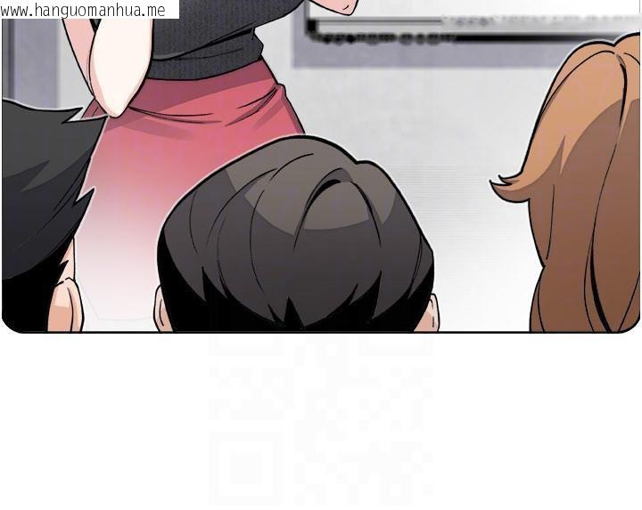 韩国漫画我的掌上明珠韩漫_我的掌上明珠-第31话-无法忘怀的那晚在线免费阅读-韩国漫画-第141张图片