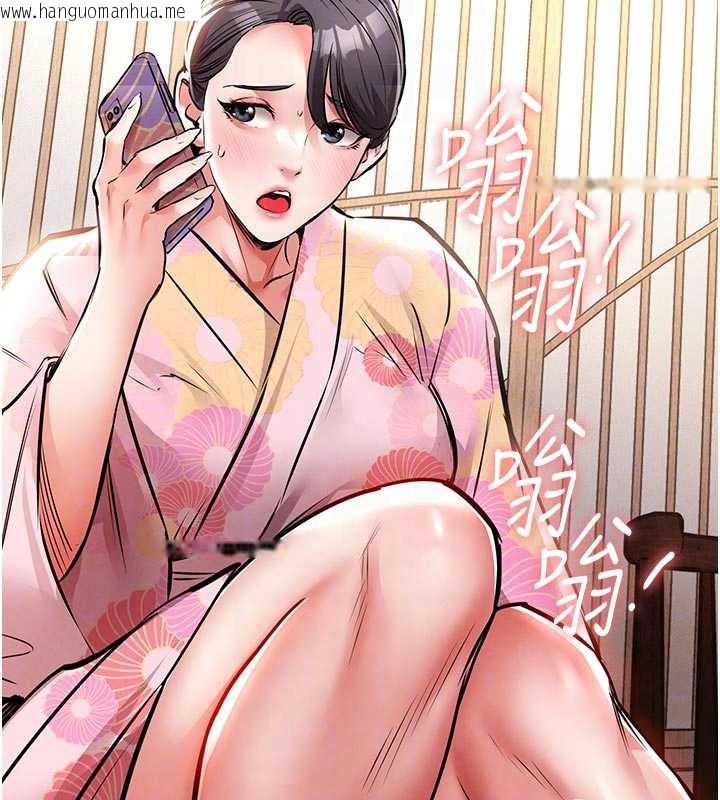 韩国漫画衣锦还乡韩漫_衣锦还乡-第17话-被色胚大人物调教的母女在线免费阅读-韩国漫画-第51张图片