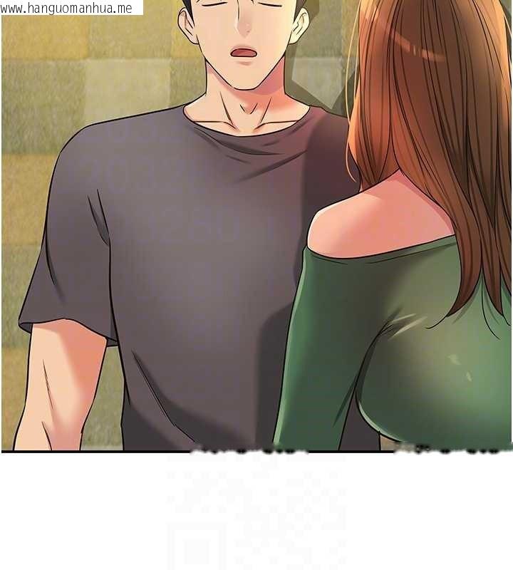 韩国漫画洞洞杂货店韩漫_洞洞杂货店-外传-第3话-用奶帮你降温在线免费阅读-韩国漫画-第36张图片