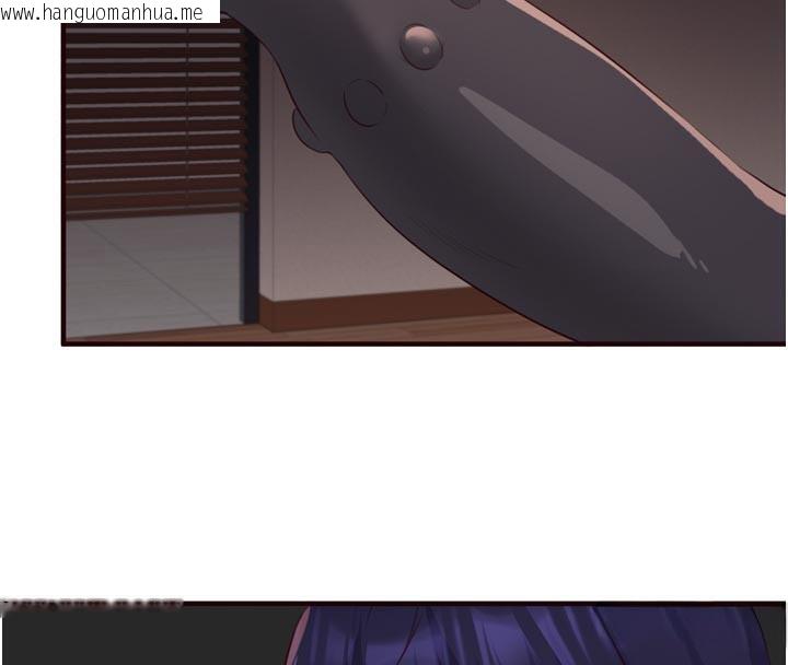 韩国漫画熟女自助餐韩漫_熟女自助餐-第59话-与阿姨们的性爱马拉松在线免费阅读-韩国漫画-第4张图片