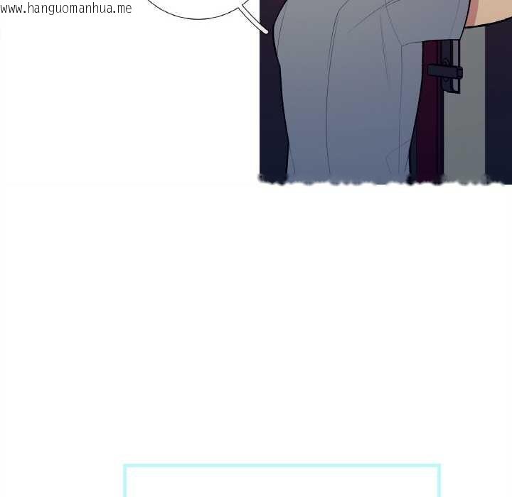 韩国漫画这都什么事儿啊？韩漫_这都什么事儿啊？-第16话在线免费阅读-韩国漫画-第10张图片