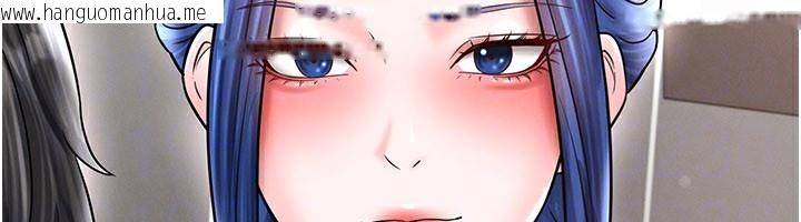 韩国漫画足球型男脱单指南韩漫_足球型男脱单指南-第35话-满足女友的NTR癖在线免费阅读-韩国漫画-第157张图片