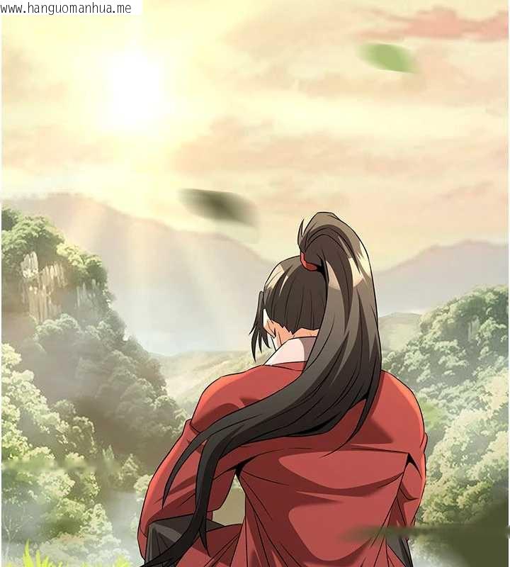 韩国漫画炼欲:色魔再临韩漫_炼欲:色魔再临-第15话-要「干」也是有原则的在线免费阅读-韩国漫画-第3张图片