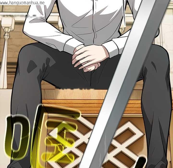 韩国漫画异世界骑士团长韩漫_异世界骑士团长-第41话在线免费阅读-韩国漫画-第52张图片