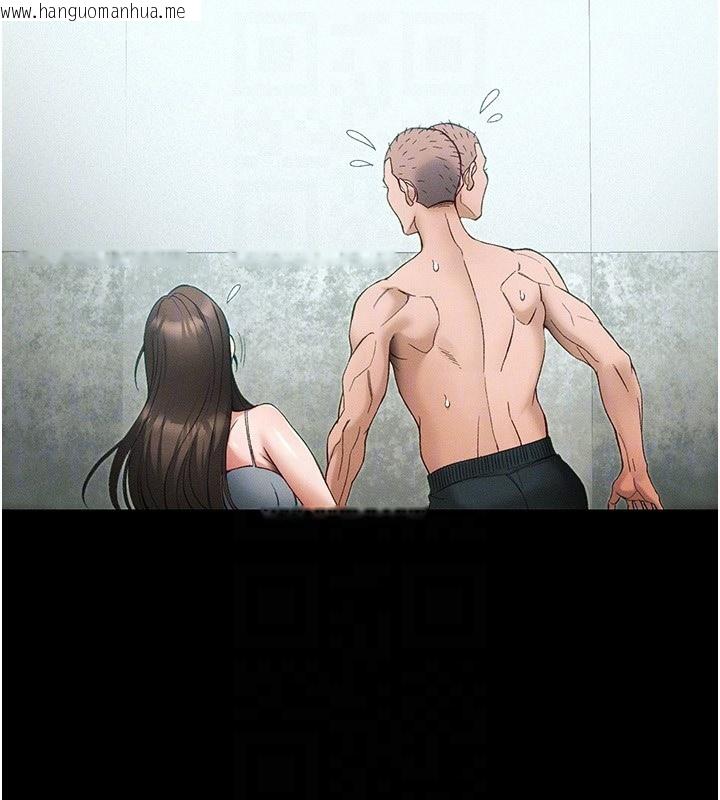 韩国漫画太妹攻略指南韩漫_太妹攻略指南-第45话-试图越狱的奴隶们在线免费阅读-韩国漫画-第86张图片