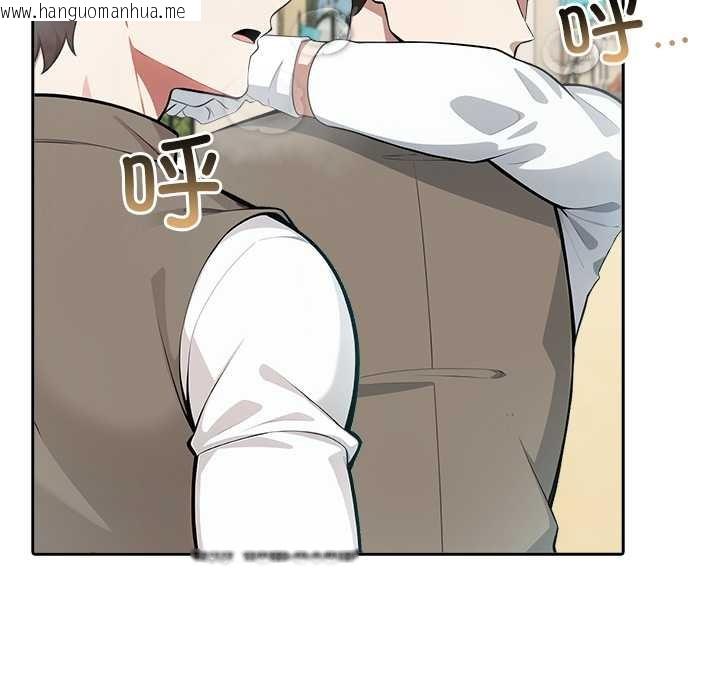 韩国漫画异世界骑士团长韩漫_异世界骑士团长-第41话在线免费阅读-韩国漫画-第18张图片