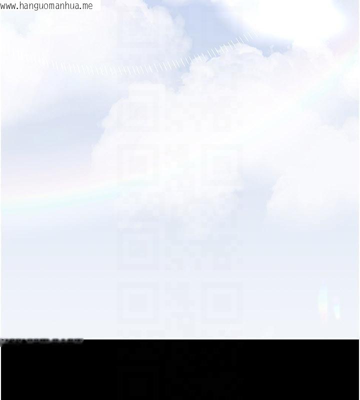 韩国漫画夜间诊疗室韩漫_夜间诊疗室-最终话-幸福结局在线免费阅读-韩国漫画-第180张图片