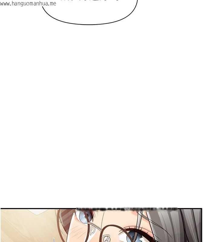 韩国漫画报告女班长:一根突起韩漫_报告女班长:一根突起-第25话-越来越淫荡的秀妍在线免费阅读-韩国漫画-第67张图片