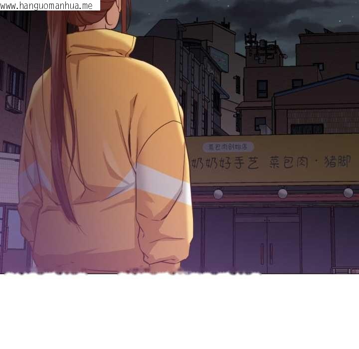 韩国漫画换身恋人韩漫_换身恋人-第19话在线免费阅读-韩国漫画-第34张图片