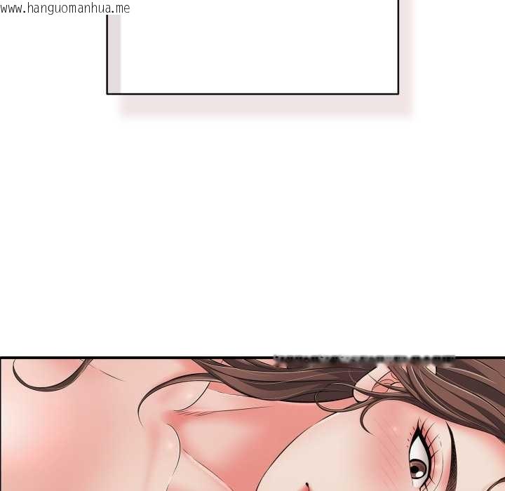 韩国漫画再爱我一次韩漫_再爱我一次-第41话在线免费阅读-韩国漫画-第185张图片