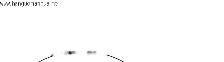 韩国漫画倒追游戏韩漫_倒追游戏-第22话-第一次在外面高潮了…在线免费阅读-韩国漫画-第124张图片