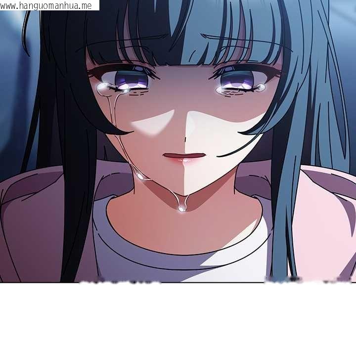 韩国漫画请弄脏我的女朋友韩漫_请弄脏我的女朋友-第27话在线免费阅读-韩国漫画-第133张图片