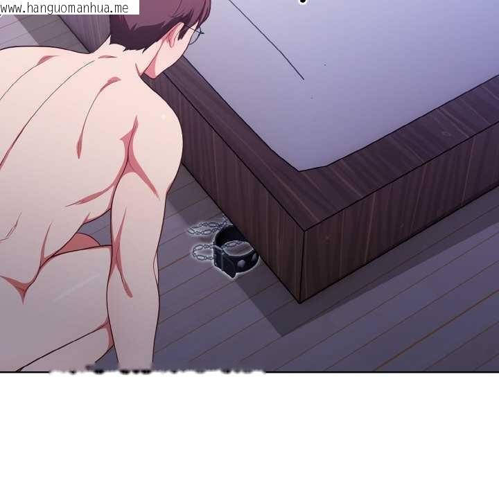 韩国漫画欲演越烈/捕捉美少女韩漫_欲演越烈/捕捉美少女-第13话在线免费阅读-韩国漫画-第25张图片