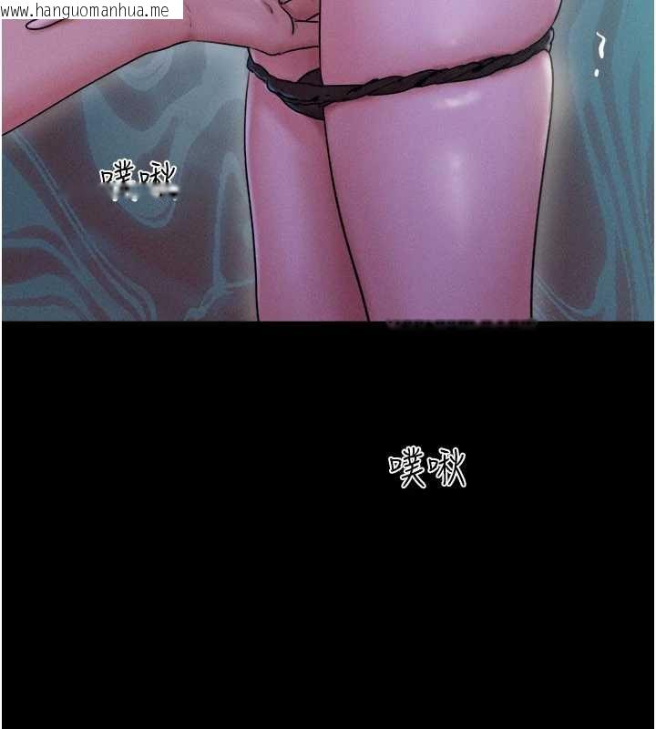 韩国漫画韶恩韩漫_韶恩-第72话-如愿以偿的姐妹丼在线免费阅读-韩国漫画-第128张图片