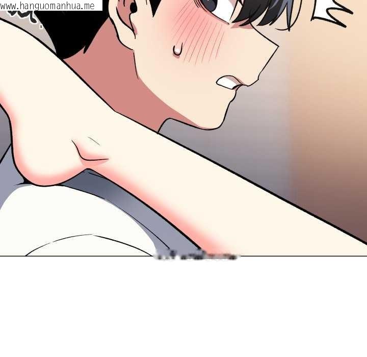 韩国漫画缺德邻居难相处韩漫_缺德邻居难相处-第57话在线免费阅读-韩国漫画-第89张图片