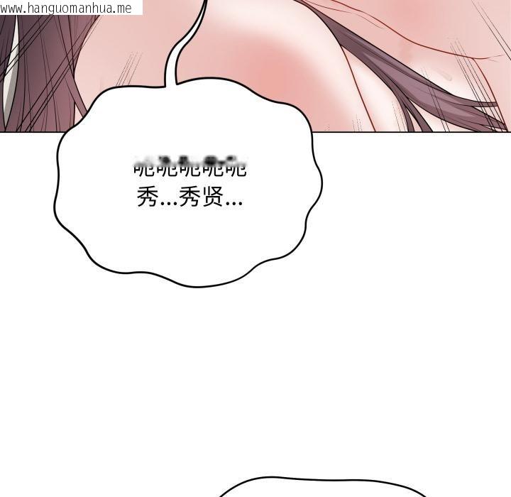 韩国漫画最后的冲刺韩漫_最后的冲刺-第35话在线免费阅读-韩国漫画-第21张图片