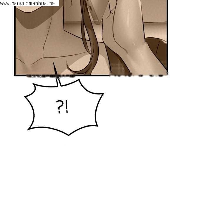 韩国漫画想要拥有她/渴望占有她韩漫_想要拥有她/渴望占有她-第86话在线免费阅读-韩国漫画-第88张图片