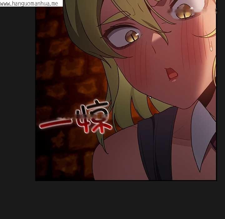 韩国漫画男人稀缺的异世界韩漫_男人稀缺的异世界-第7话在线免费阅读-韩国漫画-第163张图片