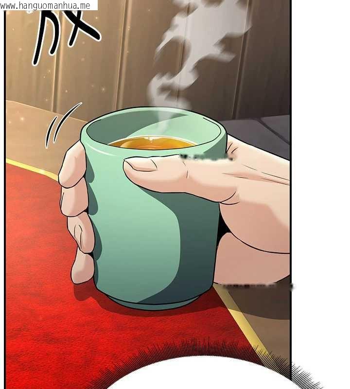 韩国漫画炼欲:色魔再临韩漫_炼欲:色魔再临-第15话-要「干」也是有原则的在线免费阅读-韩国漫画-第94张图片