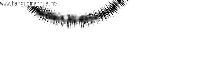 韩国漫画罪爱人妻韩漫_罪爱人妻-第1话-火车上的隐密贴贴在线免费阅读-韩国漫画-第133张图片