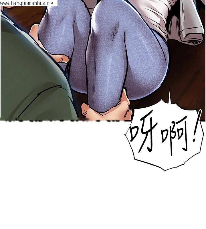 韩国漫画衣锦还乡韩漫_衣锦还乡-第18话-猛烈爆发的母乳喷泉在线免费阅读-韩国漫画-第193张图片