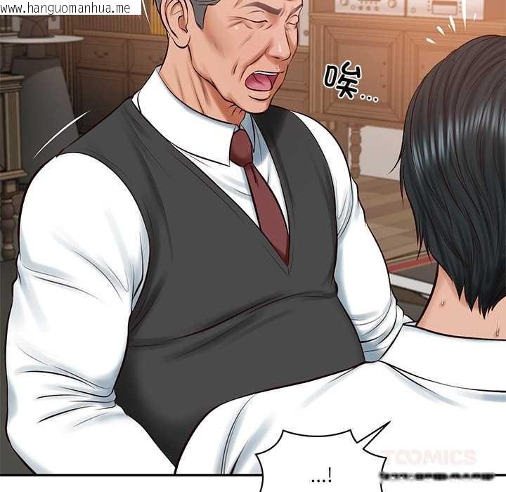 韩国漫画财阀家的女婿韩漫_财阀家的女婿-第52话在线免费阅读-韩国漫画-第111张图片