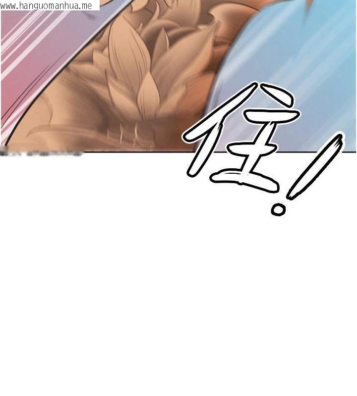 韩国漫画G斗吧!真人肉搏王韩漫_G斗吧!真人肉搏王-第24话-巧遇同路人在线免费阅读-韩国漫画-第132张图片