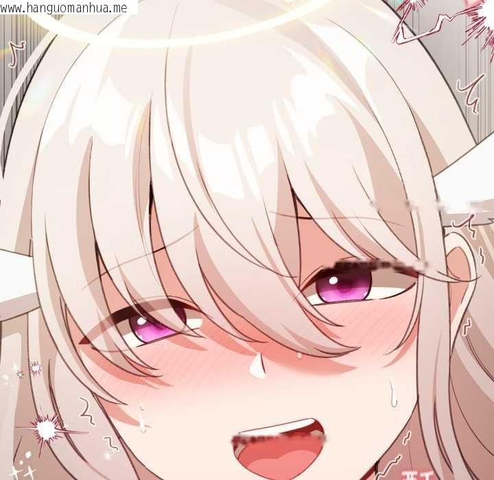 韩国漫画配角的生存任务韩漫_配角的生存任务-第37话在线免费阅读-韩国漫画-第90张图片