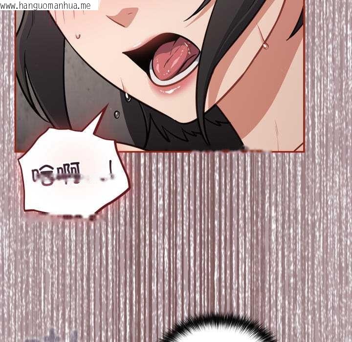 韩国漫画傻瓜病毒韩漫_傻瓜病毒-第44话在线免费阅读-韩国漫画-第89张图片