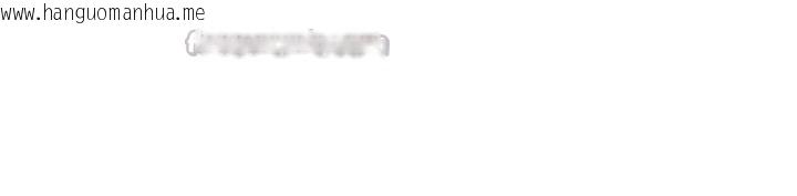 韩国漫画特色新视界韩漫_特色新视界-第11话-精神恍惚的混汤3P在线免费阅读-韩国漫画-第56张图片