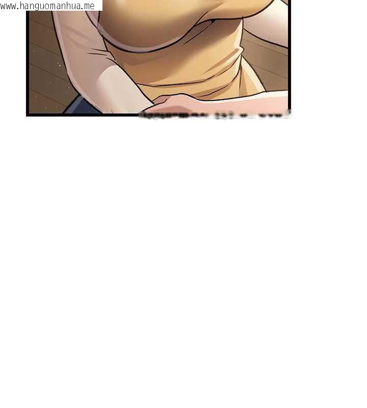 韩国漫画借妻条约韩漫_借妻条约-第20话-妳总是激起我的征服欲在线免费阅读-韩国漫画-第78张图片