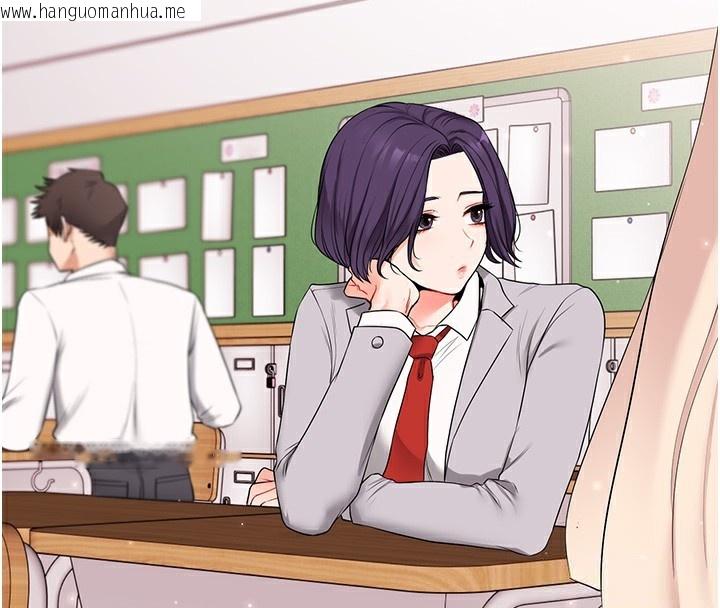 韩国漫画玩转学姐韩漫_玩转学姐-第83话-提供24小时发泄服务在线免费阅读-韩国漫画-第19张图片