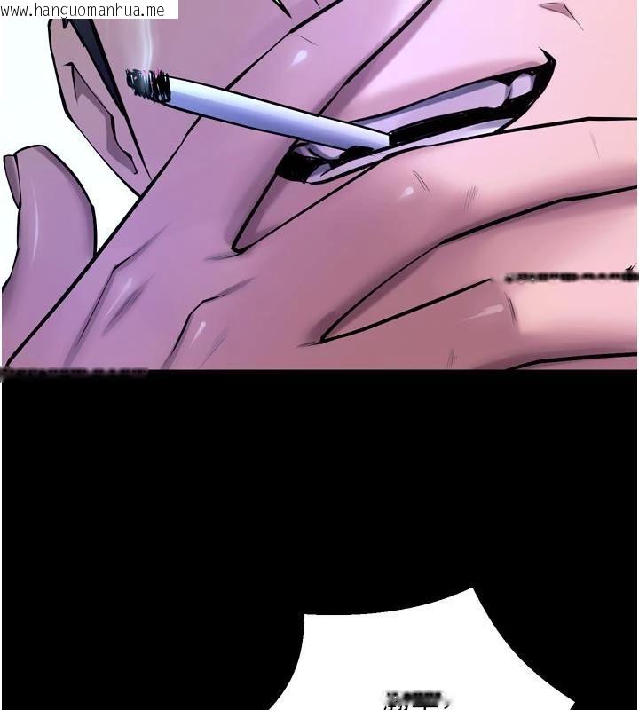 韩国漫画狱火重生韩漫_狱火重生-第39话-你这样会害我怀孕在线免费阅读-韩国漫画-第135张图片