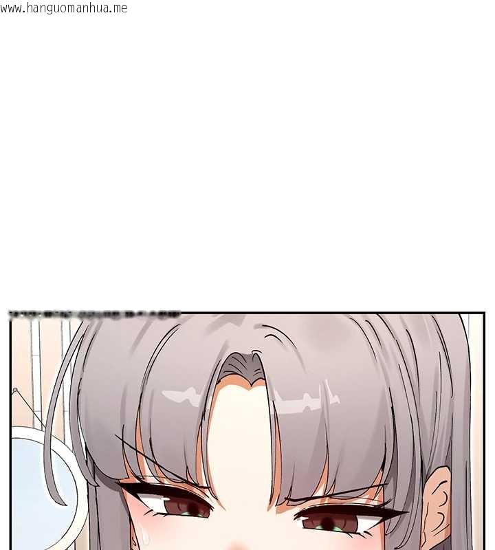 韩国漫画女神都在看这些?韩漫_女神都在看这些?-第59话-我要开动了在线免费阅读-韩国漫画-第11张图片