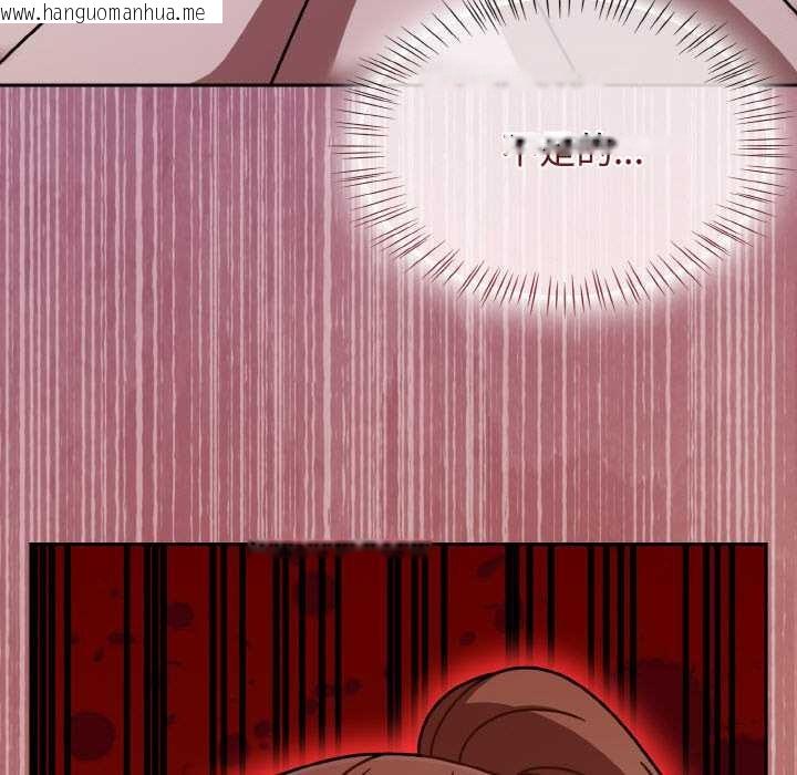 韩国漫画热情拳击馆韩漫_热情拳击馆-第44话在线免费阅读-韩国漫画-第13张图片