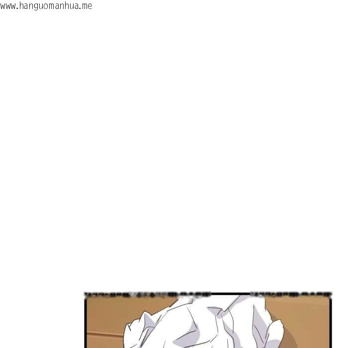 韩国漫画难缠姐妹偏要和我同居韩漫_难缠姐妹偏要和我同居-第68话在线免费阅读-韩国漫画-第51张图片